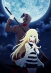 Satsuriku no Tenshi *german subbed*