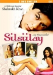 Silsiilay