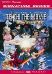 Tenchi Muyô In Love