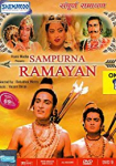 Sampoorna Ramayana