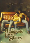 Bangkok Love Story