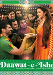 Daawat-e-Ishq