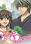 Junjou Romantica