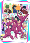 High School! Kimengumi *german subbed*